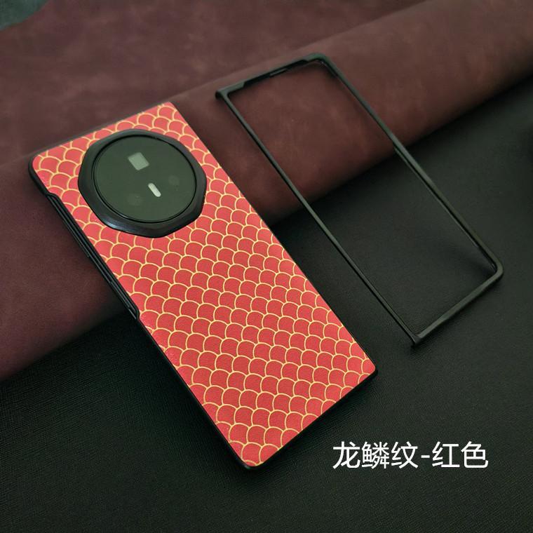 Suitable for Honor magicV6 Mobile Phone Case V5 New Split Protective Case Honor V3 Anti-drop Leather Advanced Sense