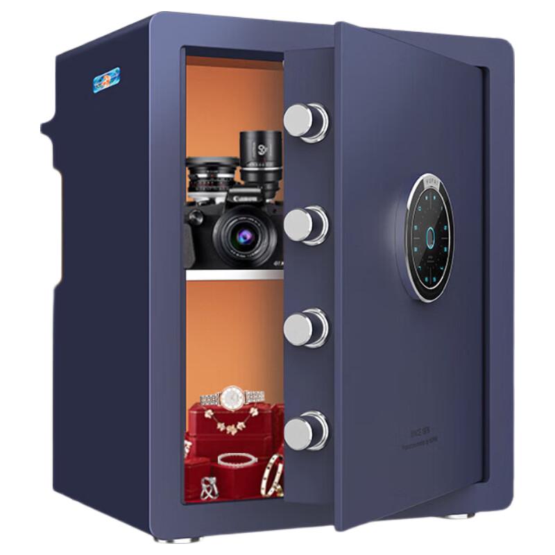 Tiger Smart Fingerprint Password Home Office Safe