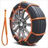 1/5/10pcs Anti-skid Snow Chains for Car Tires: Universal Wheel Emergency Escape Tool