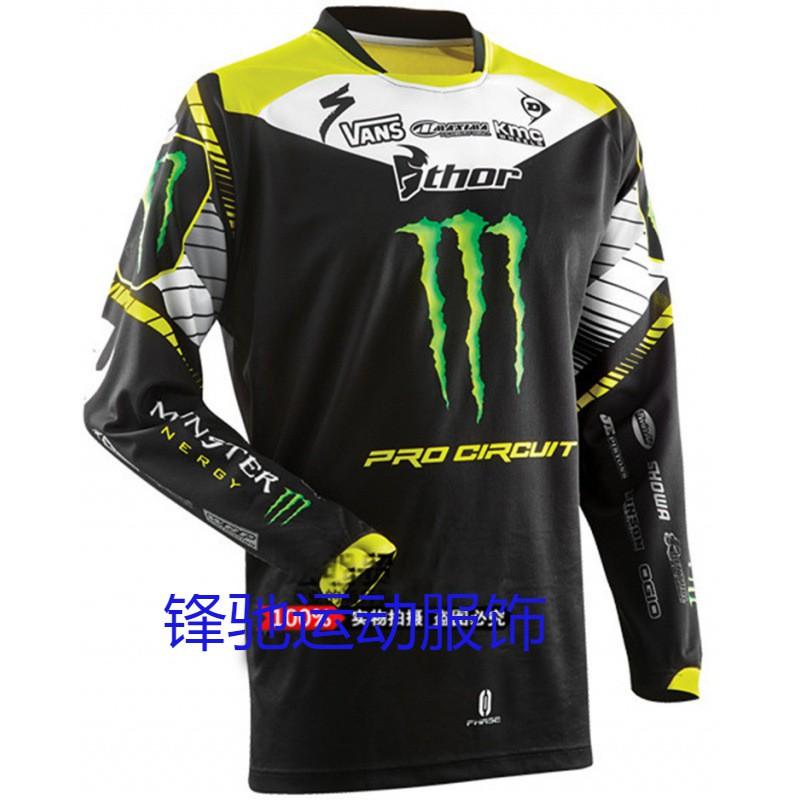 Maglia da Ciclismo da Uomo a Manica Corta Abbigliamento per Mountain Bike e Ciclismo su Strada Traspirante Sportswear Unisex