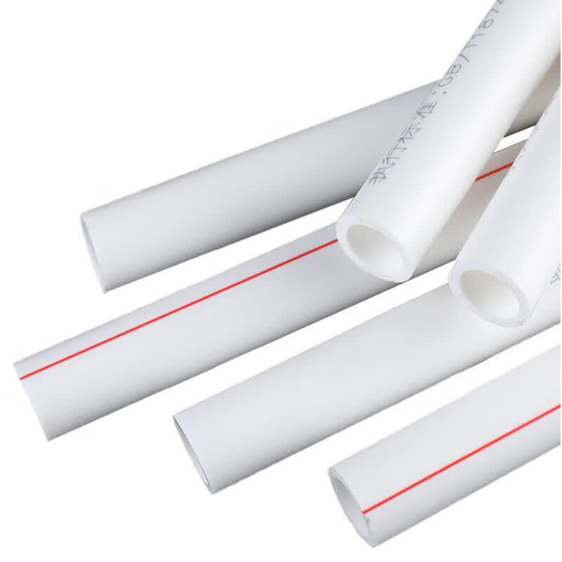 GangZhiQi PPR Cold & Hot Water Supply Pipe