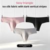 Men's Summer Thread Ice Silk Cool Feeling Breathable Half Pack Hip Low Waisted Briefs