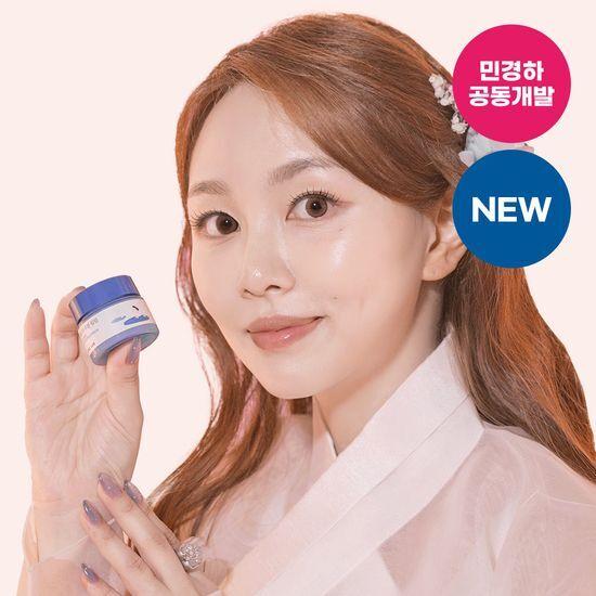 ROUND LAB Birch Moisture Lip Balm 20g