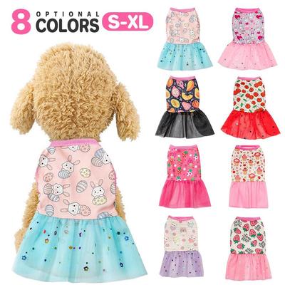 Dog Mesh Dresses Summer DogClothes Tutu Princess Dress Puppy Lace Skirt Wedding Party Pet Apparel ZPG