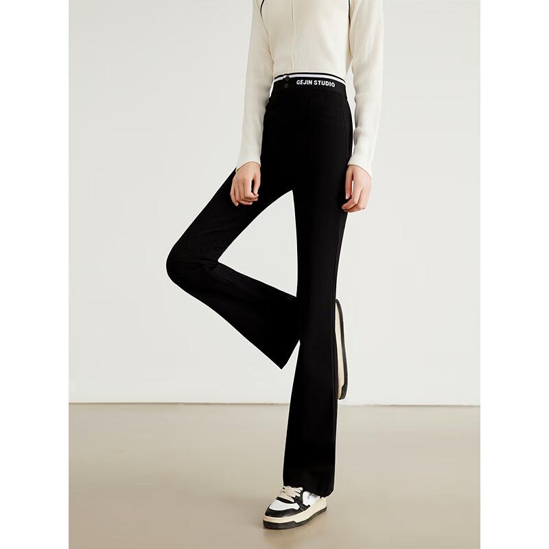 Gejin Women's High-Waist Skinny Flare Casual Pants