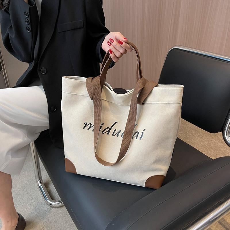 High-end Urban Style Canvas Tote Bag With Large Capacity For Women In Black