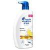 Head & Shoulders Hedvábně hladký šampon