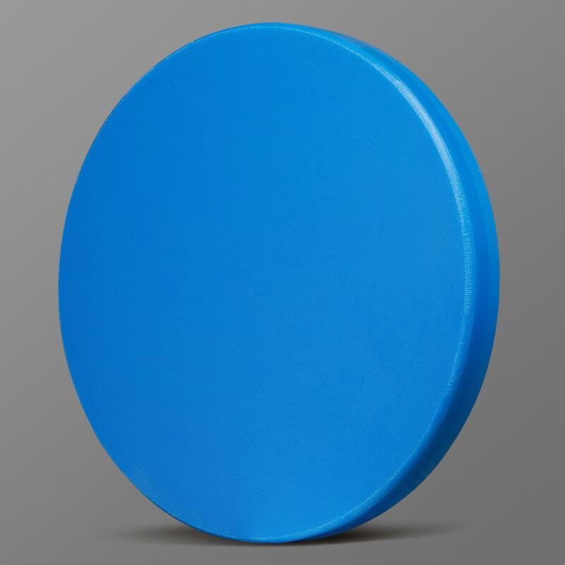 Haoyu PE Plastic Round Chopping Board