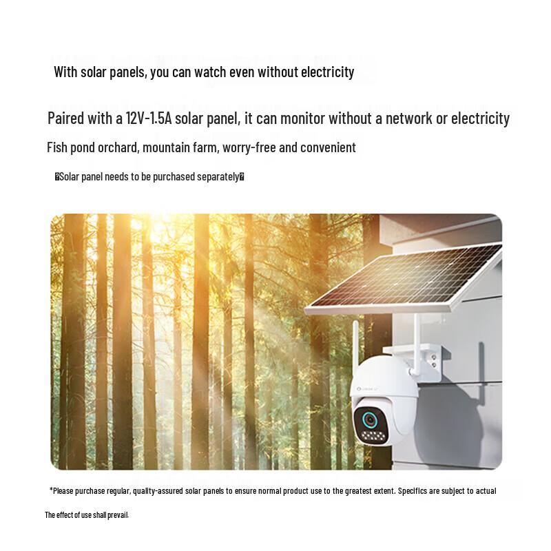 Huawei Smart Selection XT-H32 4G Outdoor IP Camera (CN version)