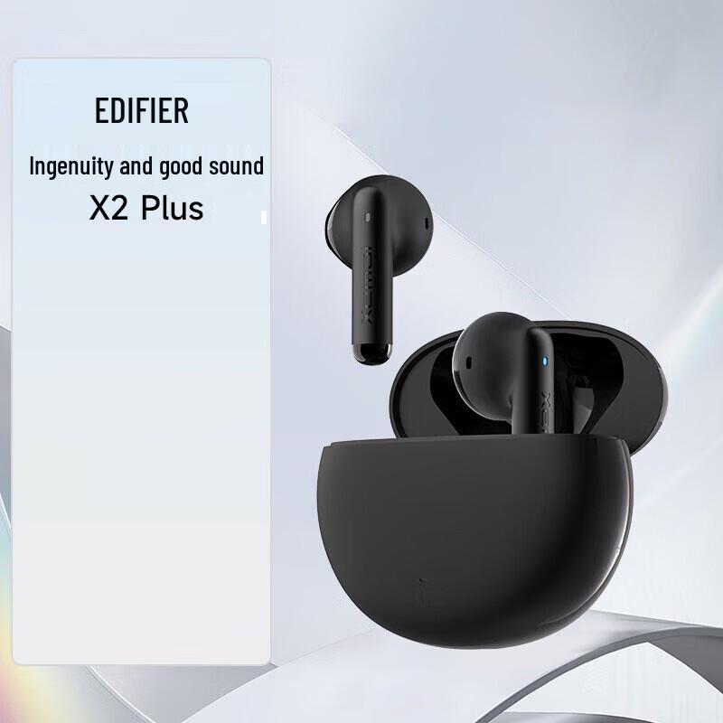 

Edifier X2 PLUS Atom Bean True Wireless Earbuds