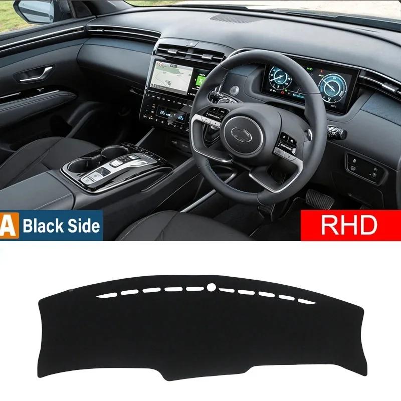 For Hyundai Tucson NX4 2025~2025 Car Dashboard Cover Sun Shade Anti-UV Pad Sun-proof Carpet Protector Mat Decoration Accessories