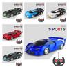 Battery-powered Wireless Drift Racing Toy Car Model