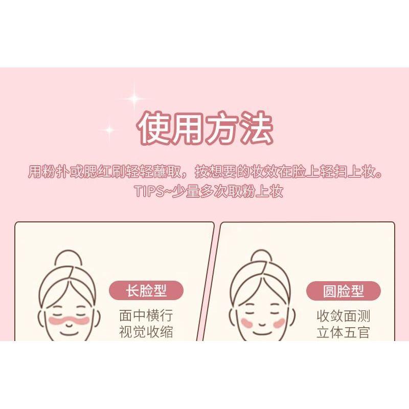MANSLY - Silky Soft Matte Blusher - 3 Colors