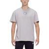 Adidas Drop Shoulder Sleeve T Shirt Men's Gray HE4365