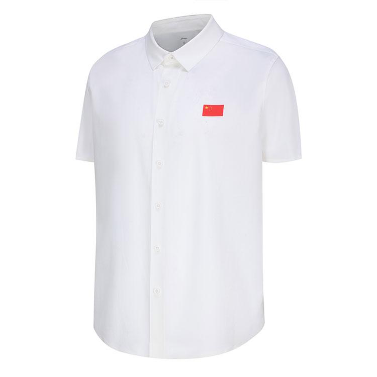 

Li-Ning Рубашка мужская однотонная дышащая легкая быстросохнущая прохладная на пуговицах с коротким рукавом белая ASHT469-2 S