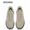 Skechers Men's Casual Athletic Shoes 233459