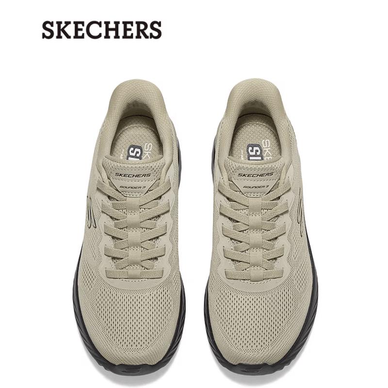 Skechers Men's Casual Athletic Shoes 233459