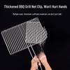 ZISIZ Stainless Steel BBQ Grill Net