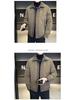 Men's Winter Lightweight Trendy Korean-Style Casual Down Jacket with Shirt Collar.