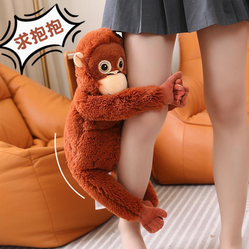 66cm Cartoon Gorilla Plush Toy Chimpanzees Monkey Soft Stuffed Doll Backpack Car Bag Room Decor Fans Gift