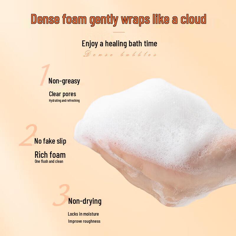 CATH KIDSTON Ylang Ylang Moisturizing Shower Gel 450ml