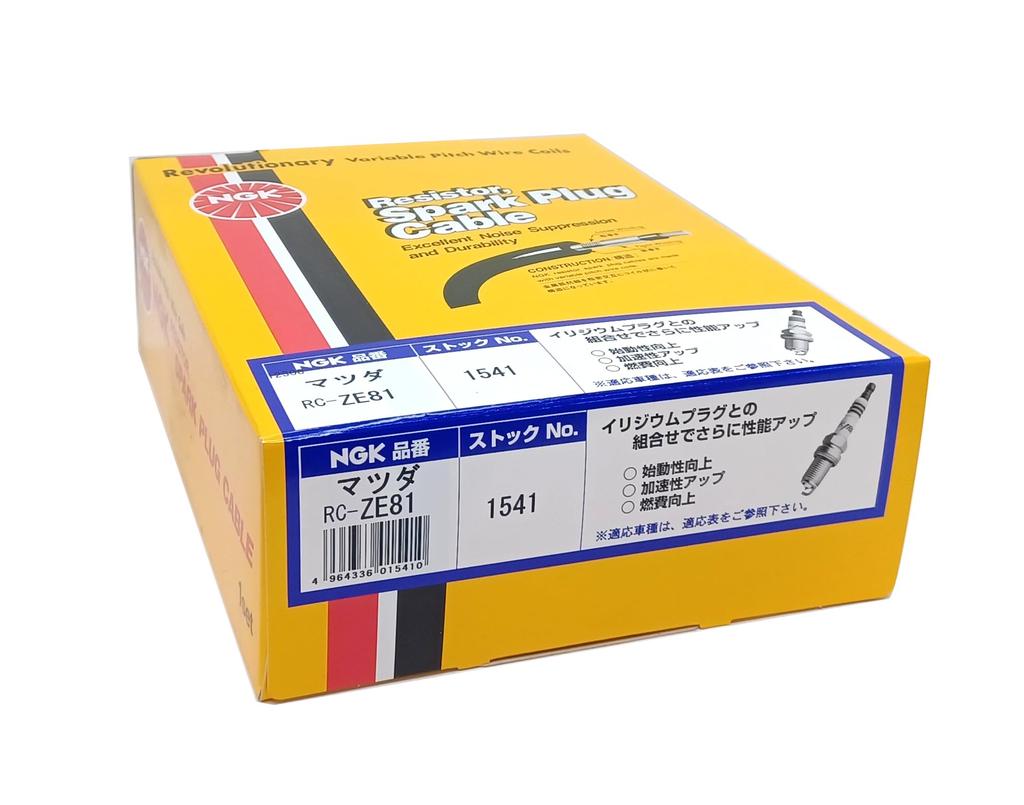 NGK 4-wheel Plug Cord (Quantity: 4) [1541] RC-ZE81