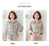 Stylish Summer Blouse for Moms: Fashionable Seven-Sleeve Top for Middle-Aged and Elderly Women
