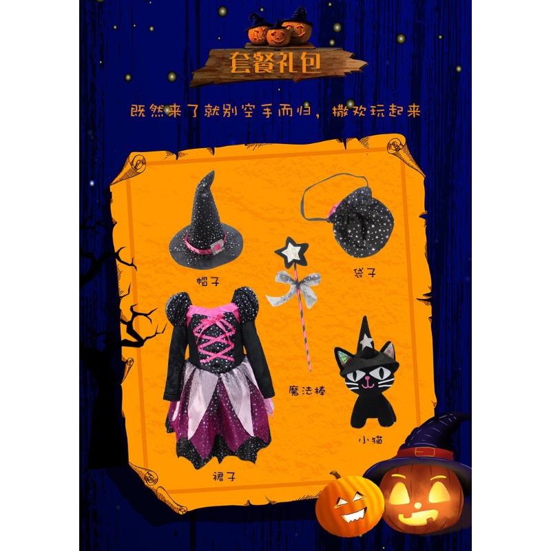 Children's Halloween costumes, girls cos masquerade show witch princess dress, little witch show costume lamp costume