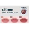 Dinto Glowing Time To Kiss & Blush 4.5g