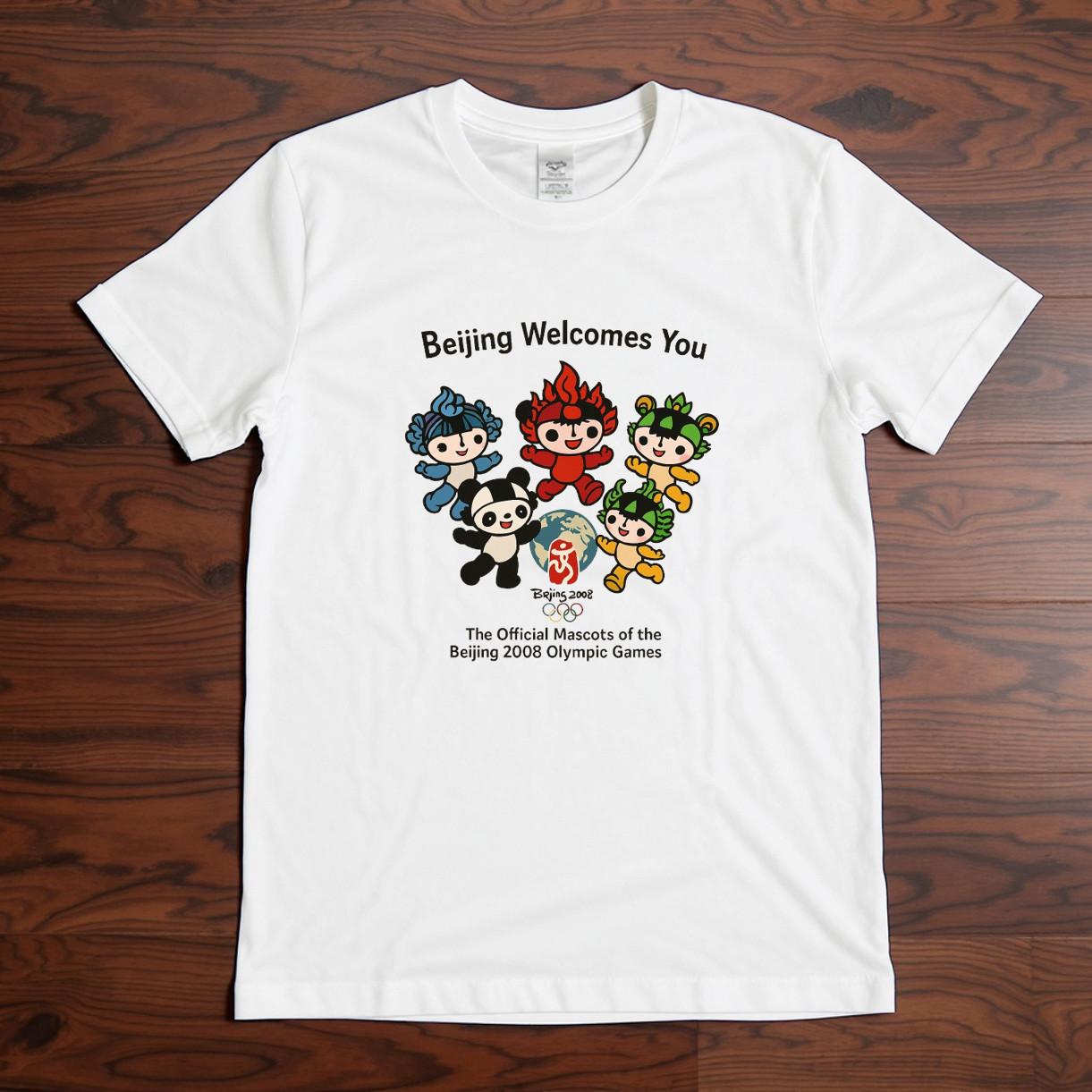 Beijing 2008 Olympics Mascot T-Shirt | Official Fuwa Collectible Tee | Olympic G Unisex T-Shirt XL