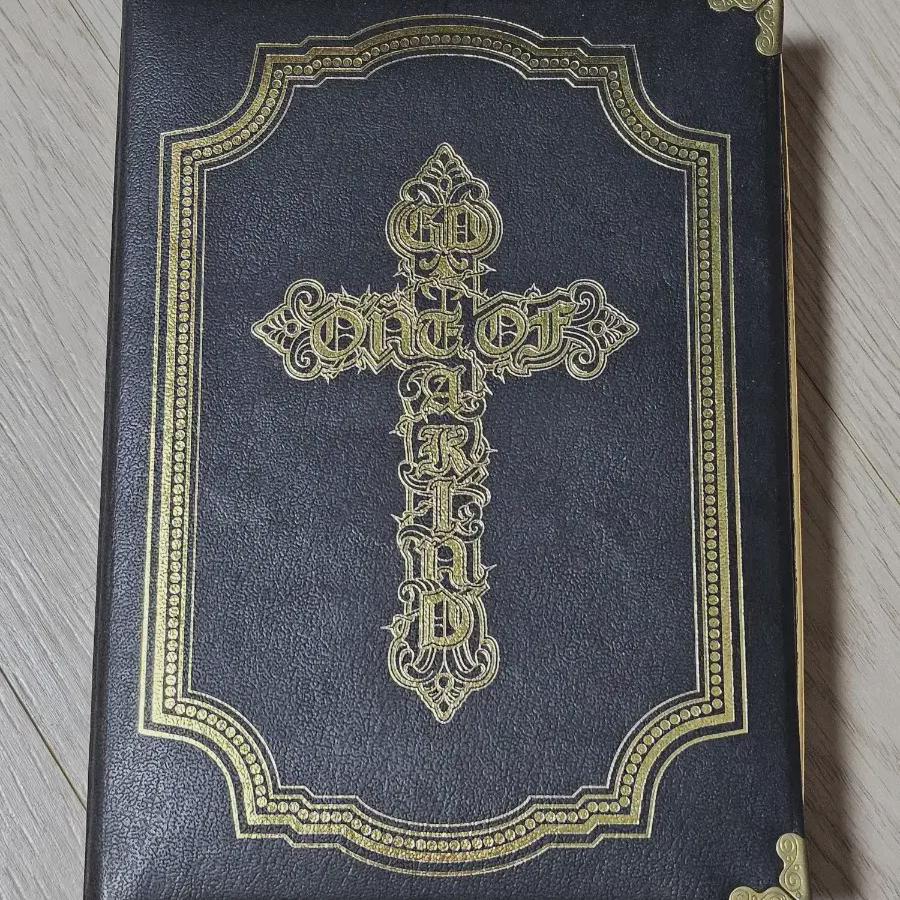 G-dragon One-opka Album Blockb Album