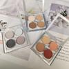 1/4 Colors Pearlescent Eyeshadow Palette Matte Earth Color Eye Shadow Shiny Sequins Eye Shadow Pigments Long Lasting Eye Makeup
