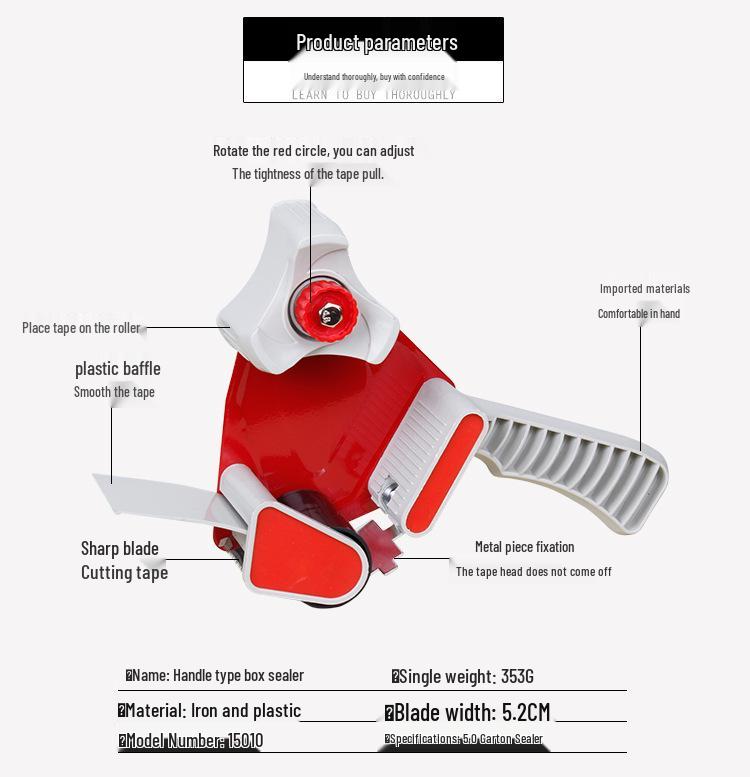 50mm Metal Handheld Carton Sealer Tape Dispenser and Cutter
