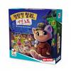 Spielzone – Brettspiele