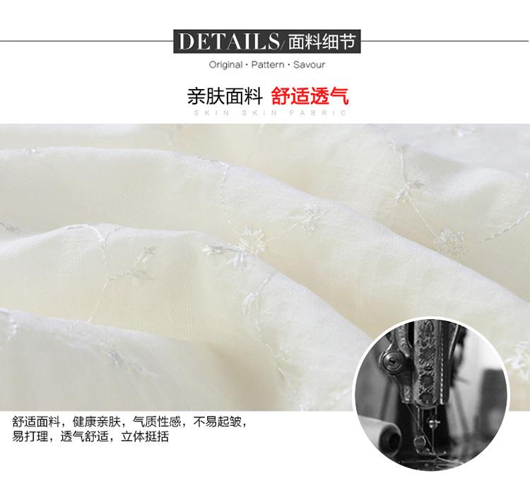 Gentle Wind Waist V-neck Clavicle Fairy Dress