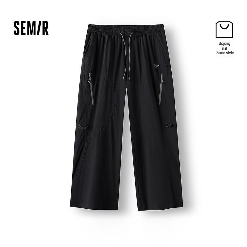 Semir Men s Lightweight Outdoor Straight-Leg Casual Pants M