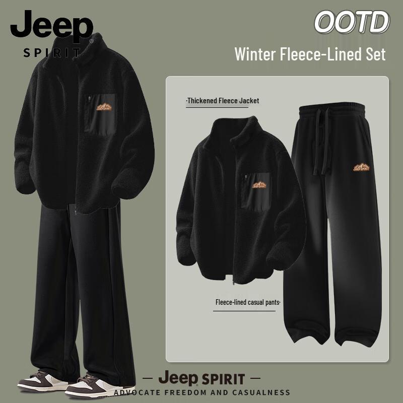 Мужской комплект: флисовая куртка и брюки прямого кроя JEEP SPIRIT M