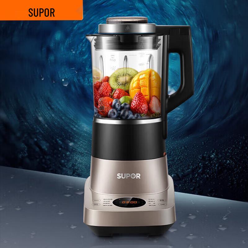 Supor 1.75L Multi-Function High-Speed Blender CN plug (adapter included)