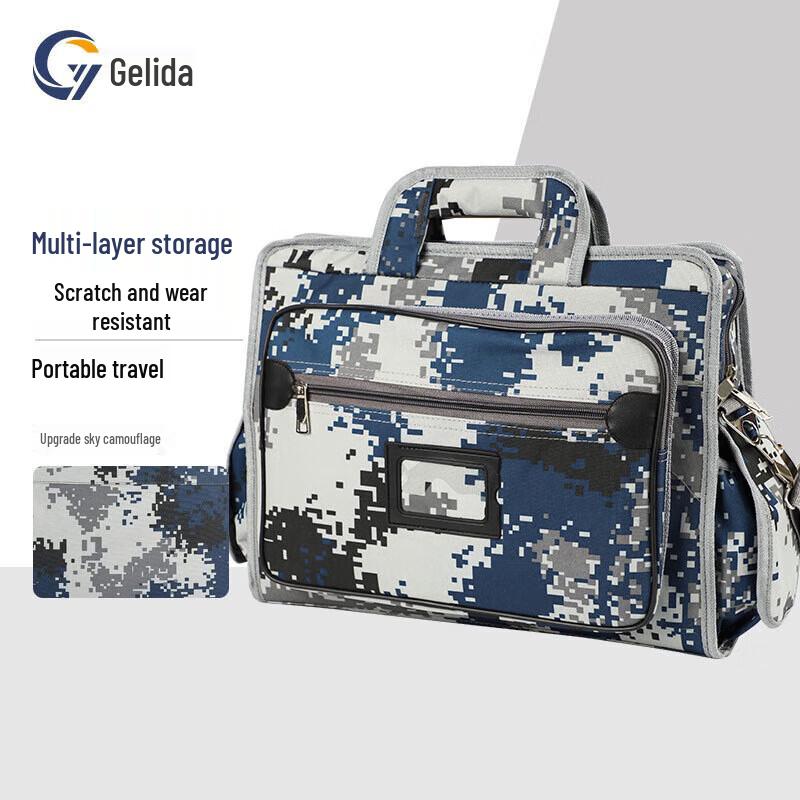 Galida Sky Camouflage Laptop Bag