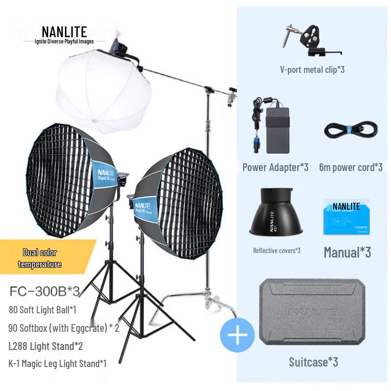 NANLITE FC-300B/500B Bi-Color LED Fill Light