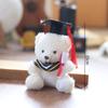 Cute Plush Brown Bear Keychain With Camera & Glasses Backpack Doll Pendants Couple Keyrings Handbag Charms Bag Accessories Set