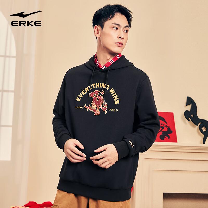 Erke New Year Fortune Horse Hoodie