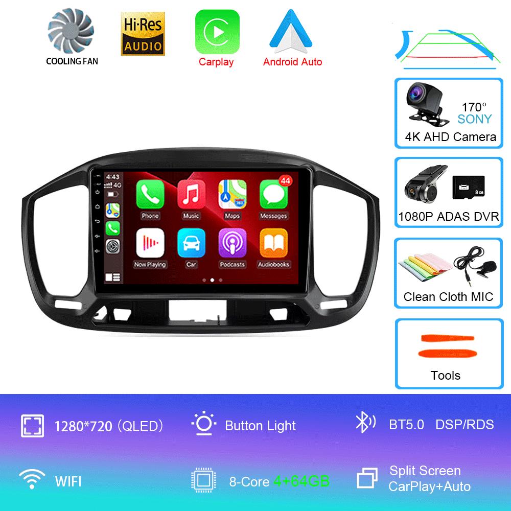For Fiat Uno 2014 2015 2016 2017 2018 2019 2020 Car Radio Android 14 Carplay Auto GPS Multimedia Player Stereo Video WIFI+4G DSP