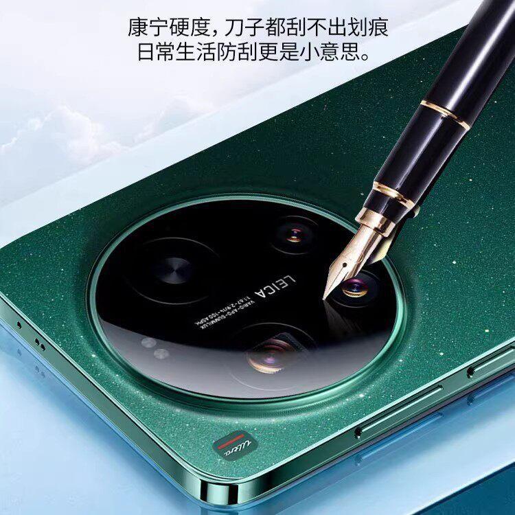 Applicable to Xiaomi 11ultra lens film 11ultra Leica version mobile phone rear camera tempered film new 11ul