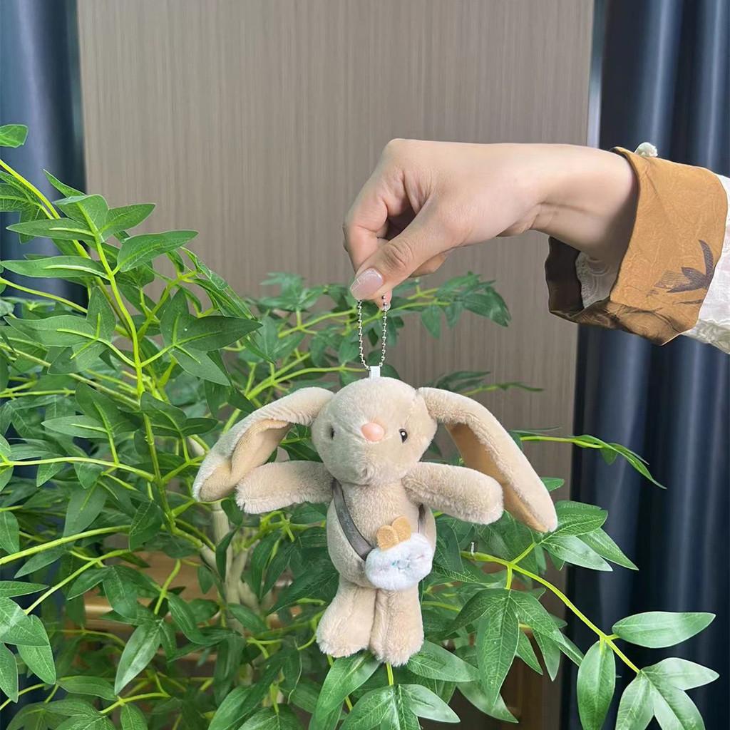 

Longeared Bunny Delightful Plush Toy In Pink White And Brown For Keychain Stylish Light Brown Pearl