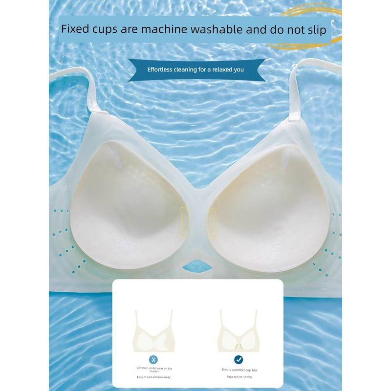 Seamless Ultra-Thin Cool Ice Silk Quick-Dry Women's Thin Bra for Large Busts, Minimizing and Gathering Effect, Summer Lift-Up Bra