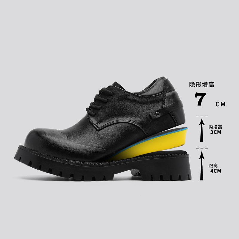 

Korean version of men s Derby shoes black 2025 autumn and winter FDCP brand inner height increase 7CM men s shoes 66689-N06-J 43 чёрный