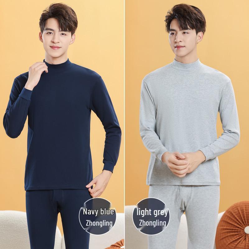 Men's Pure Cotton Thermal Underwear Set: High Neck Top & Bottoms for Cold Protection and Quick Warmth