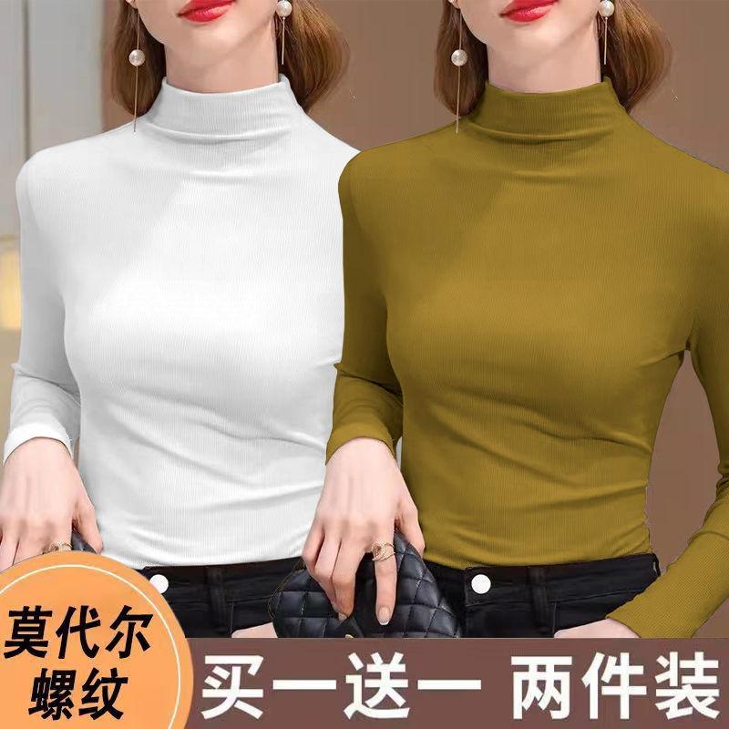 Women S Long Sleeve Half Turtleneck Slim Fit Base Layer T Shirt For Autumn Winter