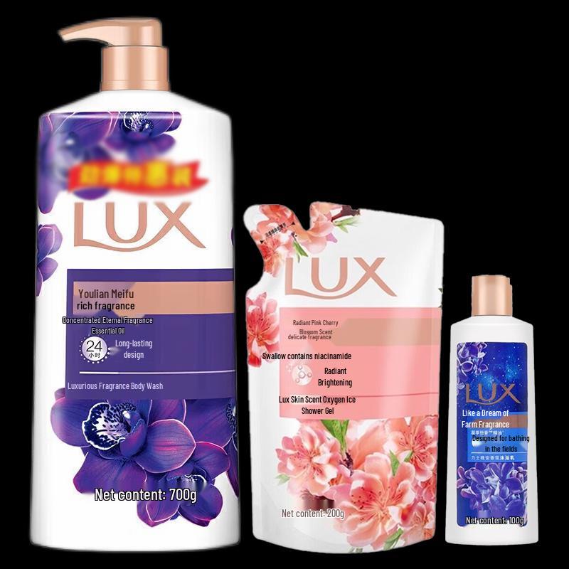 LUX Enchanting Lotus Luxurious Fragrance Body Wash Value Pack